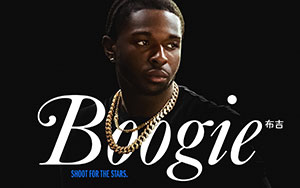 Official poster of an English drama movie, `Boogie` by Eddie Huang